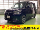 Suzuki Solio MA36S