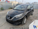 Nissan Note E12