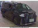 Toyota Vellfire Hybrid AAHH40W