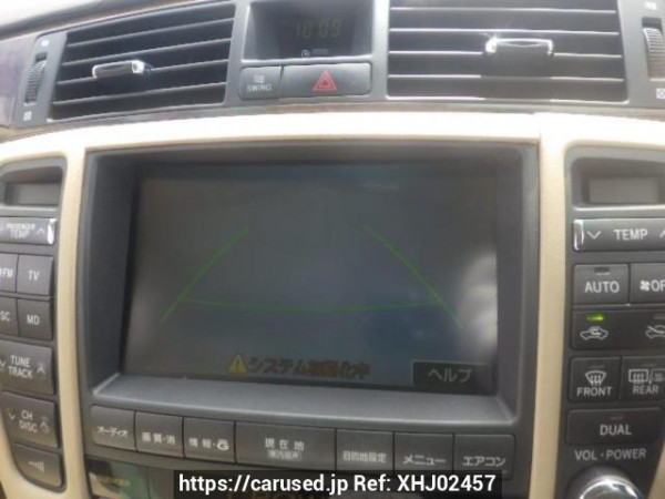 Used 2006 AT toyota crown GRS180 Image[20]