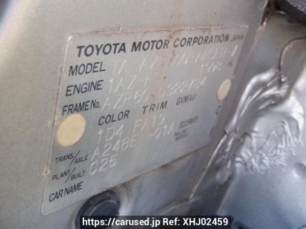 Used 2004 AT toyota noah AZR60G Image[11]