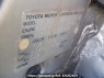 Used 2004 AT toyota noah AZR60G Image[11]