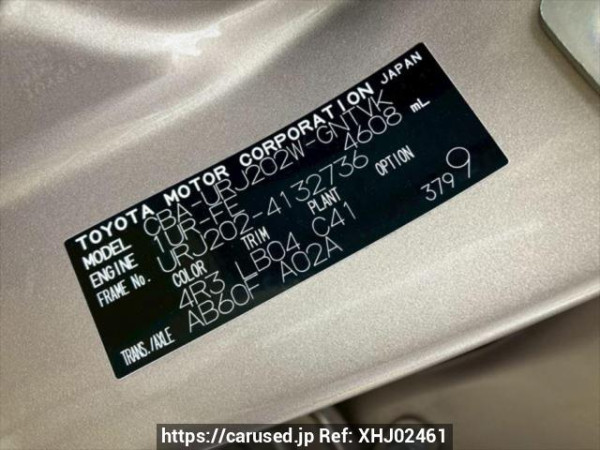 Used 2016 AT toyota land-cruiser URJ202W Image[11]