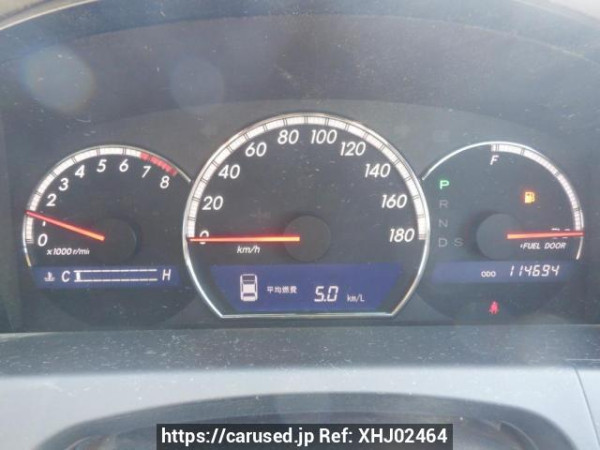 Used 2006 AT toyota crown GRS180 Image[19]