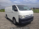 Toyota Regiusace Van KDH200V