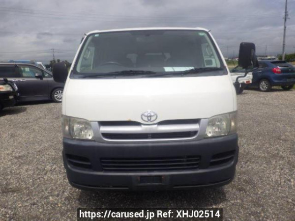 Used 2006 AT toyota regiusace-van KDH200V Image[1]
