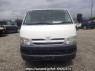 Used 2006 AT toyota regiusace-van KDH200V Image[1]
