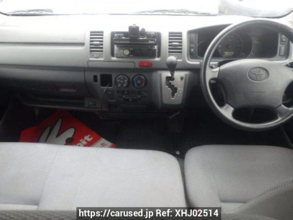 Used 2006 AT toyota regiusace-van KDH200V Image[14]