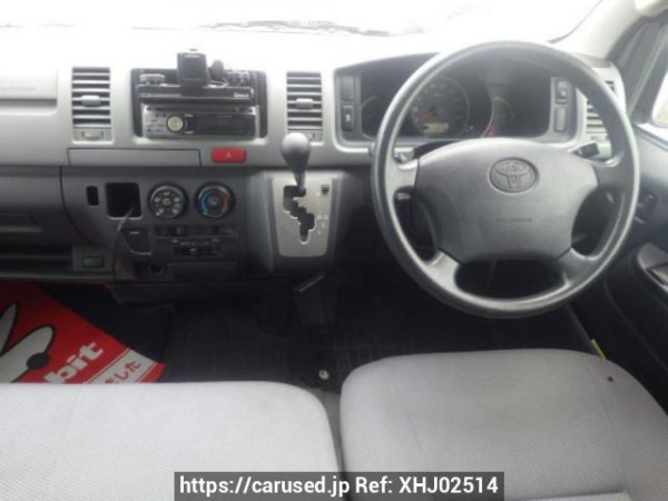 Used 2006 AT toyota regiusace-van KDH200V Image[16]