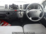 Used 2006 AT toyota regiusace-van KDH200V Image[16]