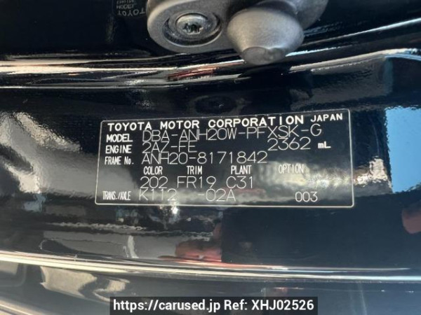 Used 2011 AT toyota alphard ANH20W Image[11]