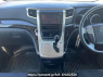 Used 2011 AT toyota alphard ANH20W Image[19]