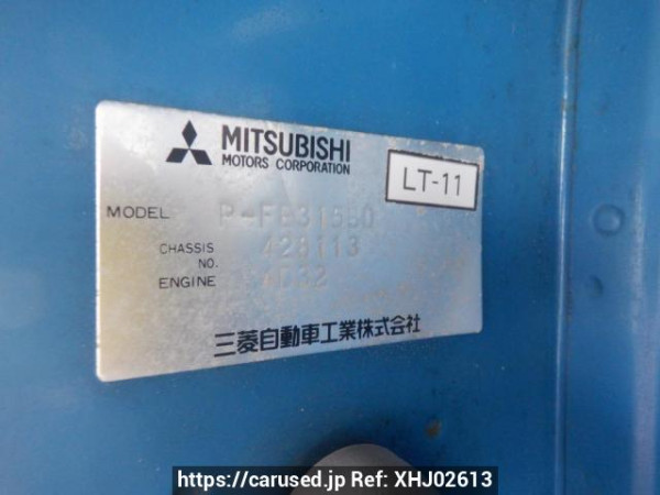 Used 1988 MT mitsubishi canter FE315BD Image[22]