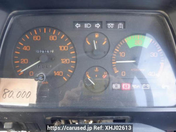 Used 1988 MT mitsubishi canter FE315BD Image[27]