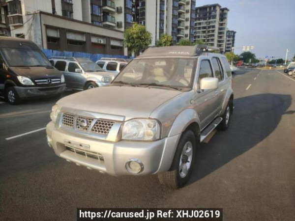 Used 2010 MT nissan paladin - Image[2]