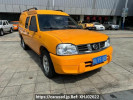 Nissan ZN -