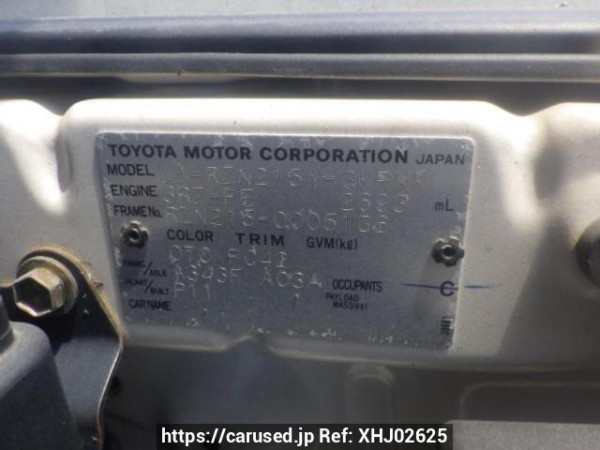 Used 2003 AT toyota hilux-surf RZN215W Image[10]