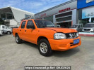 Nissan D22 -