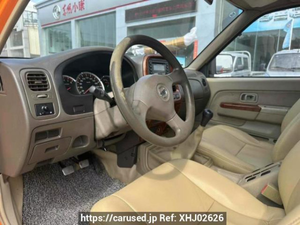 Used 2016 MT nissan datsun-pickup ZN1034U2G5 Image[13]