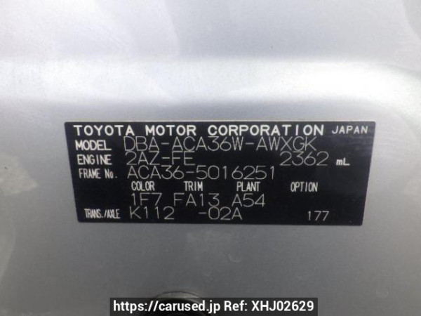 Used 2007 AT toyota rav4 ACA36W Image[10]