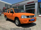 Nissan D22 ZN1034U2G5