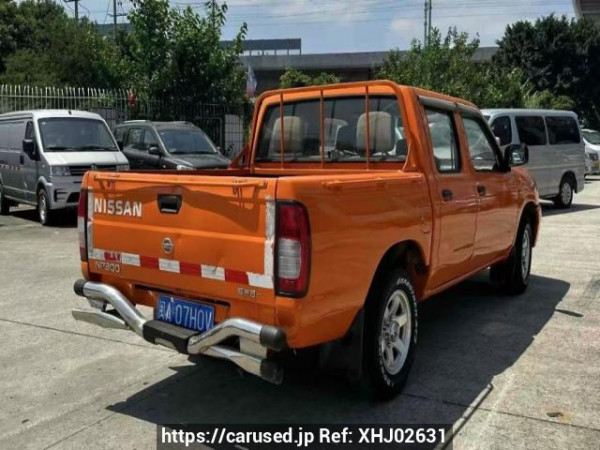 Used 2016 MT nissan datsun-pickup ZN1034U2G5 Image[4]