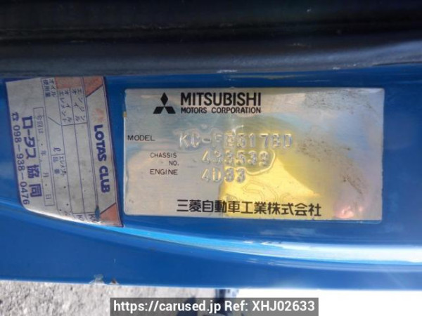 Used 1998 MT mitsubishi canter FE517BD Image[25]
