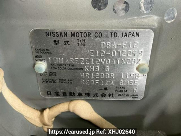 Used 2013 AT nissan note E12 Image[11]