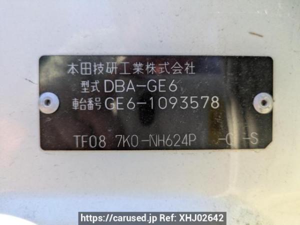 Used 2008 AT honda fit GE6 Image[10]