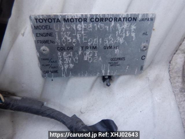 Used 2003 AT toyota sienta NCP81G Image[9]