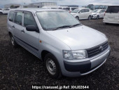 Toyota Probox Wagon