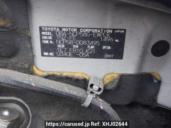 Used 2011 AT toyota probox-wagon NCP58G Image[10]