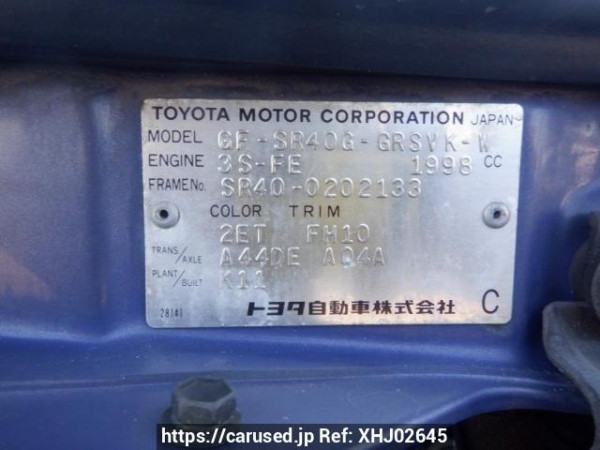 Used 1999 AT toyota townace-noah SR40G Image[11]