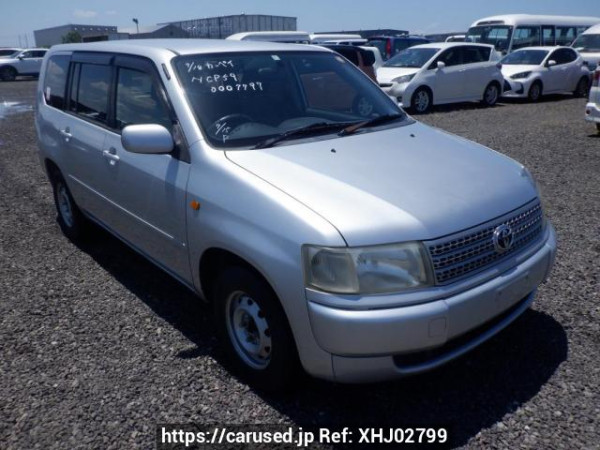 Used 2003 MT toyota probox-wagon NCP59G Image[0]