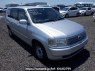 Used 2003 MT toyota probox-wagon NCP59G Image[0]