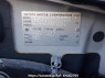 Used 2003 MT toyota probox-wagon NCP59G Image[10]