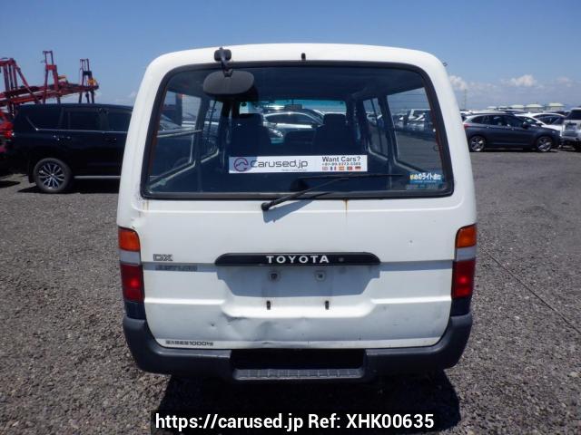 Buy Used 1995 Toyota Hiace Van LH113V (XHK00635) - Carused.jp