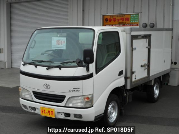 Comprar usado 2005 Toyota Dyna Truck KDY280 (SP018D5F)