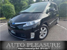 Toyota Estima Hybrid AHR20W
