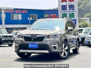 Subaru Forester SKE