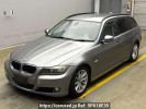 BMW 3 Series US20