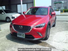 Mazda CX-3 DK5FW
