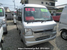 Subaru Sambar TV1
