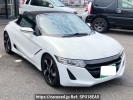 Honda S660 JW5
