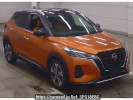 Nissan KIX P15