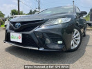 Toyota Camry AXVH70