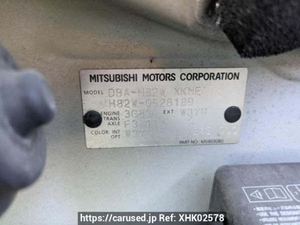 Used 2008 AT mitsubishi ek-wagon H82W Image[10]