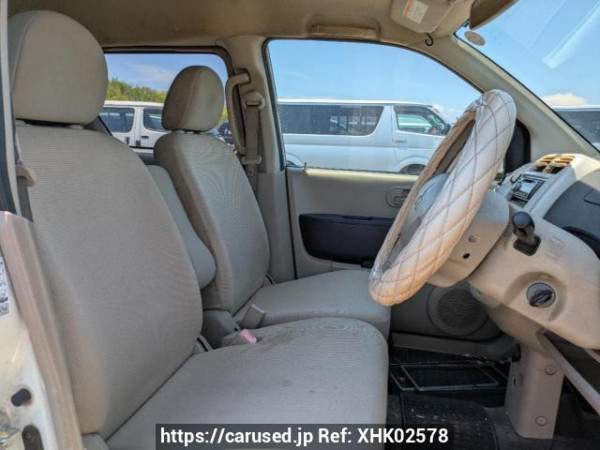 Used 2008 AT mitsubishi ek-wagon H82W Image[11]