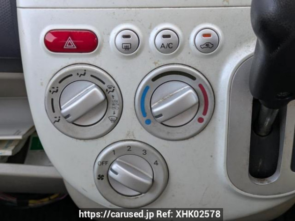 Used 2008 AT mitsubishi ek-wagon H82W Image[25]