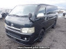 Used 2007 AT toyota hiace-van KDH205V Image[2]